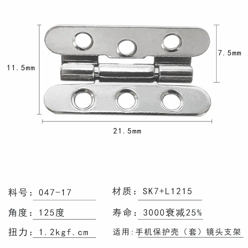 主图-7