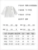 Chamarra Cardigan de Bebé Jingqi Verano Delgado Camisa para Aire Acondicionado para Salidas de Bebés, Top para Niñas, Tejido de Protección Solar para Niños