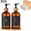 Amazon Vidrio Boston Dispensador de Gel Antibacterial 500ml Botella Recargable con Bomba Tapa de Madera Dispensador de Jabón Botella de Champú