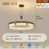 Nuevo candelabro todo de cobre estilo chino, luz estética de sala de estar estilo Dinastía Song, candelabro de esmalte de alta gama estilo chino para vestíbulos de villas y comedores