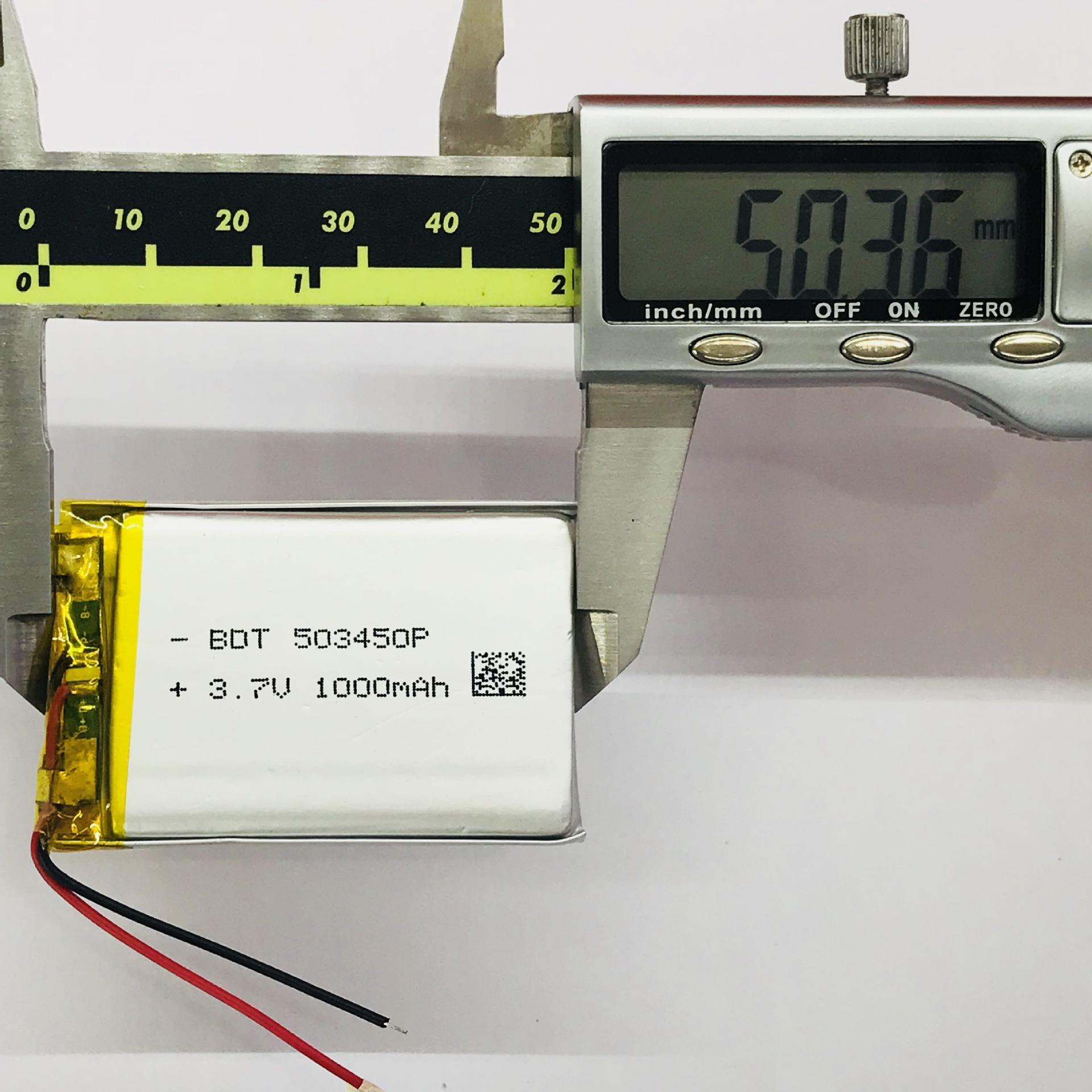 微信图片_20180520203512