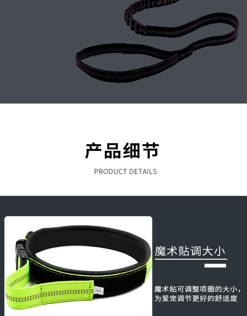 项圈详情页_12.jpg