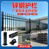 Valla de Acero Galvanizado Proyecto Escolar Montado Barandilla de Aislamiento de Acero Galvanizado Valla de Protección de Pared de Acero Galvanizado Azul y Blanco