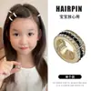 Grampo de Cabelo Redondo com Strass Estilo Yu Shuxin para Mulheres 2025 Novo Grampo para Trança Lateral Fivela de Cabelo de Tentáculo de Metal Acessório de Cabeça