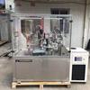 Máquina de llenado y sellado con calentamiento interno, máquina de llenado y sellado automático, máquina de llenado y sellado de cosméticos, maquinaria Ju Lin