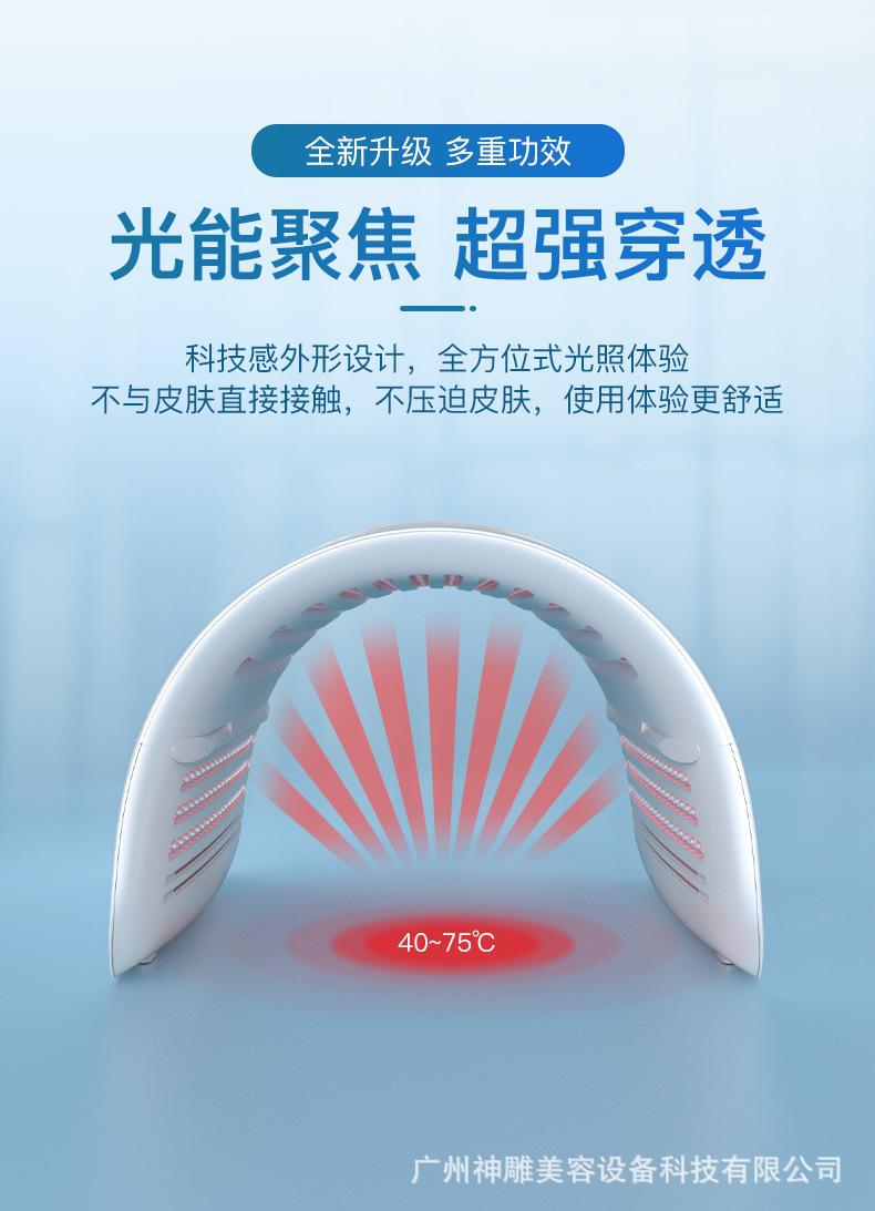 光谱仪 (12).jpg