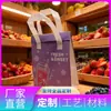 Bolsa Térmica de Papel de Aluminio Ecológico Engrosada Más Gruesa Más Duradera Personalización de Tamaño Venta al por Mayor Comercial Aislamiento para Llevar Pasteles