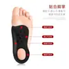Plantilla japonesa correctora del arco pie plano valgo pie interno en forma de ocho plano soporte para colapso con forma de pierna en X