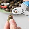 Cortador de Cola de Caracol de Acero Inoxidable para Uso Doméstico, Herramienta Antideslizante para Cortar Caracoles, Cortador de Cola de Caracol