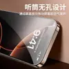 Adecuado para protector de pantalla de vidrio templado Xiaomi 17, protector de pantalla 17 Pro, protector de pantalla 17 Pro Max y protector de pantalla de teléfono K90 Pro Max, todos con un kit de aplicación libre de polvo