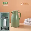 Garrafa Térmica Doméstica Aquecedor de Água Quente Garrafa Térmica Aquecedor Grande Capacidade Portátil Estudante Dormitório Garrafa de Chá Bule Pequeno