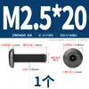Tornillos para Muebles de Acero Inoxidable 304 Negros con Cabezas Planas Grandes, Allen, Cabezas Redondas, Tornillos de Borde Biselado y Pernos para Contrachapado