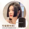 Peluca con Flequillo Corte Princesa para Mujer, Extensiones de Cabello Natural Sin Costuras en la Frente, Flequillo Dulce y Fresco Estilo Xiaoju con Raya en Medio
