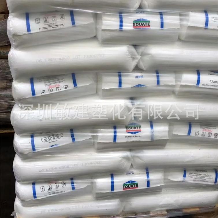 科威特HDPE 6888 (5)