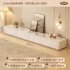 Mueble de TV tipo crema para sala de estar, adecuado para apartamentos pequeños, nuevo modelo 2025, combinación de mesa de centro y mueble de TV de alta gama de pie