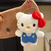 2025 Nuevo Llavero Kt Muñeco de Peluche Colgante Decoración Llavero Hello Kitty Colgante para Bolsa Regalo
