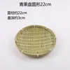 Cesta de produtos trançados de bambu artesanal produtos trançados de bambu decoração criativa casa pá de lixo bandeja pequena placa de bambu para casa redonda