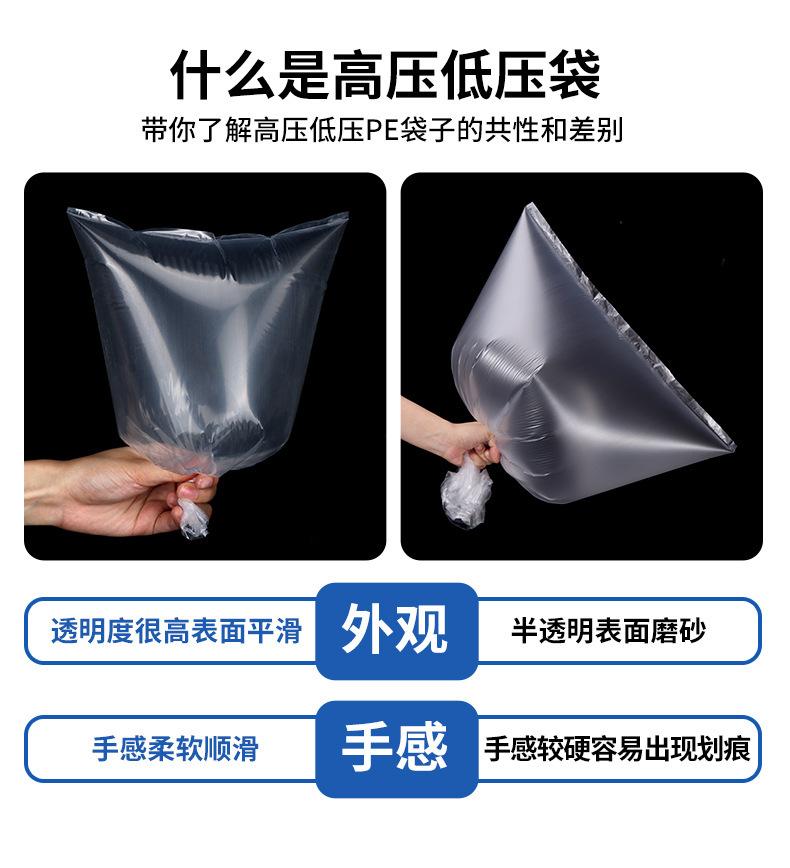 详情6.png