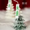 Caja de Regalo de Vela de Aromaterapia para Árbol de Navidad Personalización, Personalización de Set de Velas de Aromaterapia para Souvenir, Vela de Aromaterapia