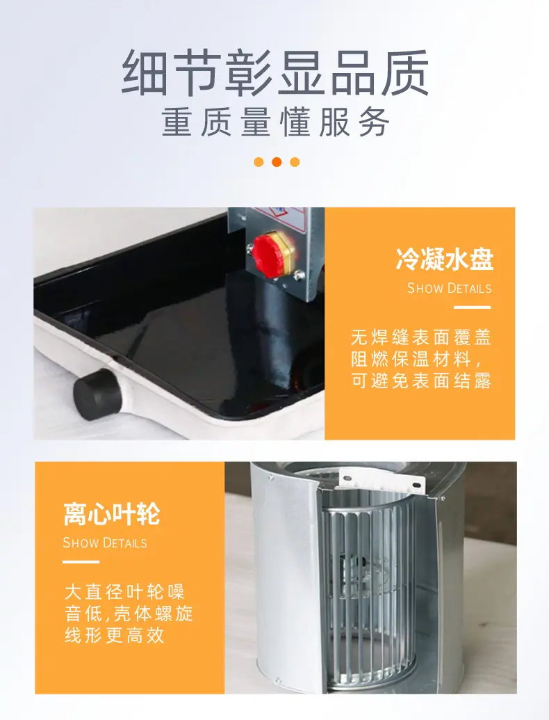 详情_14.jpg