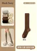 Calcetines de Invierno/Otoño para Mujer, Forro Polar, Gruesos, Cálidos, Antideslizantes, Hasta la Rodilla, Compresión, Felpa, Calcetines de Invierno para Pantorrilla