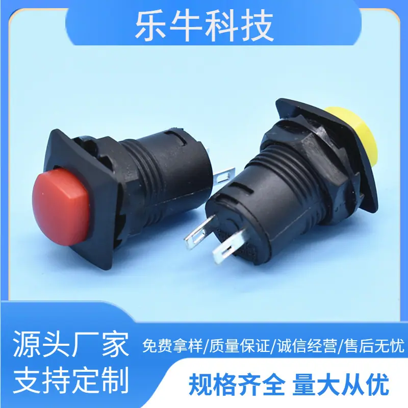 大泽工具_20241121125029