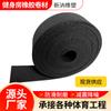 Fabricante Produce Alfombrillas de Goma Antideslizantes para Remolques 0 kg, Alfombrillas Amortiguadoras para Contenedores, Alfombrillas para Suelo de Balcón, Antideslizantes y Resistentes al Desgaste