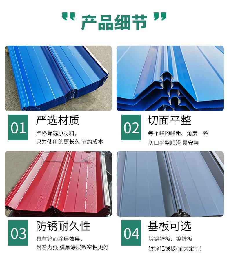 10-5产品细节