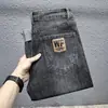 Jeans de Marca de Moda para Hombre 2026 Primavera/Otoño Corte Delgado Pierna Cónica Estilo Coreano Modernos Versátiles Elásticos Casuales Pantalones Largos