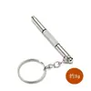 Estuche Multifuncional de Cuero PU para Gafas Gafas de Sol Traje Bolsa Suave Accesorios para Gafas Paño para Gafas Suministros para Gafas de Sol Bolsa de Embalaje Exterior