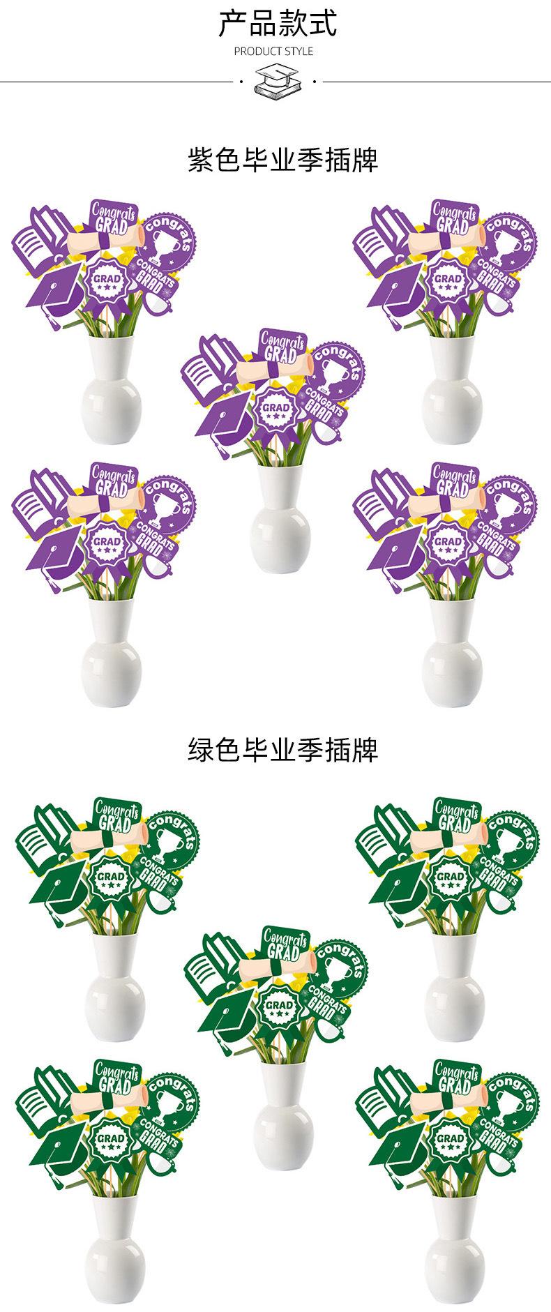 详情图03.jpg