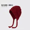 Gorro de Lana Cálido Estilo Sichuan Extra Grande con Protección para las Orejas, Gorro Lei Feng Adelgazante con Correas, Gorro para Clima Frío para Otoño e Invierno, Montaña Changbai
