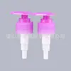 Indústria de Plástico Zhao Fu Bomba de Pressão Espiral de 28 Dentes Bomba Sub-embalagem de Emulsão Cosmética Cabeça de Bomba para Desinfetante de Mãos com Álcool