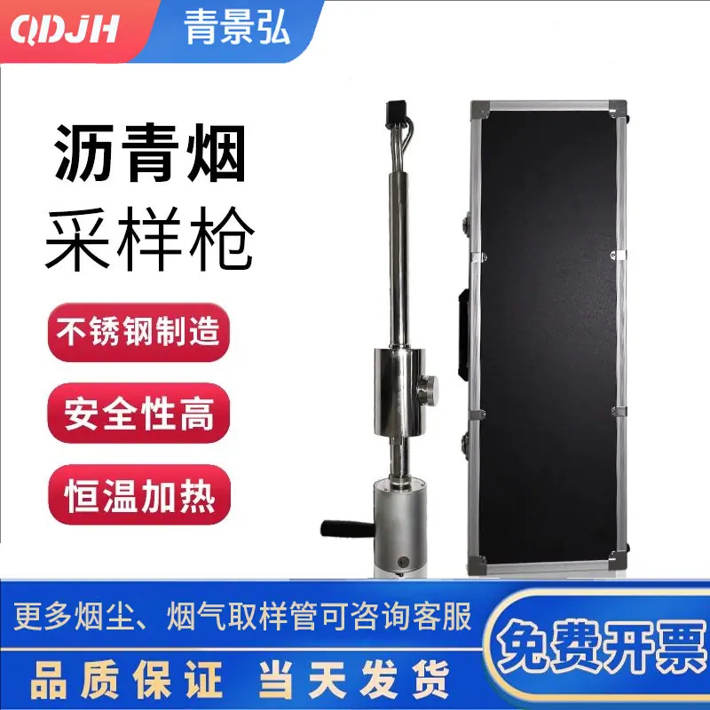 裁剪旋转
