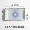 Plato de cerámica rectangular estilo japonés con bajo vidriado de 8.5 pulgadas, plato para pescado, plato para Sushi Sashimi, plato pequeño, plato hondo para uso doméstico