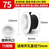 Ventilação, entrada de ar, saída de ar fresco, sistema de ar fresco circular, saída de ar, saída de ar, grelha, ventilação