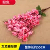 Ramo de Flores Artificiales Densas de Flor de Durazno y Flor de Ciruelo Realistas de Nueve Ramas Decoración de Paisajismo de Boda Sala de Estar Flor de Seda