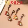 Llavero de Madera Pintada de Caballo del Zodiaco con Colgante de Borla, Colgante de Caballo del Año de Palo de Rosa, Cadena para Teléfono de Caballo de Sándalo Yiming Xianyuan