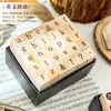 Producto Nuevo Exclusivo Transfronterizo Sello de Madera Letra Espacial Inglesa Sello Inglés Sello de Pino para Diario DIY Venta al por Mayor