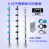 Valla Eléctrica de Pulsos Juego Completo de Accesorios Soporte de Malla Aleación de Aluminio Terminal de Carga Intermedio de Paso de Cable Poste Terminal de Soporte de Carga Envío Gratis de 5 Piezas