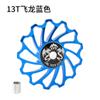 Rueda guía de cerámica para bicicleta de montaña, carretera, velocidad variable, rueda guía de dial trasero, silenciosa, accesorios y equipo de súper lubricación