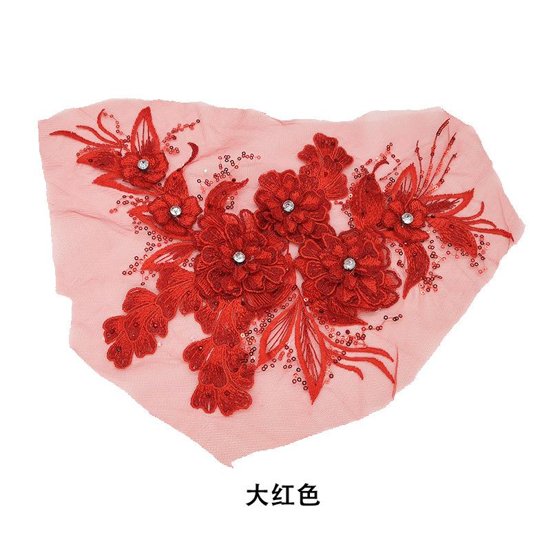 大红色.jpg