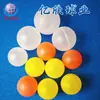 Bolas Plásticas Vazadas Podem Ser Equipadas com Suportes para Bolas, Bolas Vazadas de PP 6-50mm, Bolas Vazadas Redondas Finamente Polidas