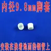 Roupão Simples Sapateira Plástico Acessórios Conector Espessado Três Vias Quatro Vias Tecido Peças de Roupeiro Interface Peça de Ligação Manga de Cartão