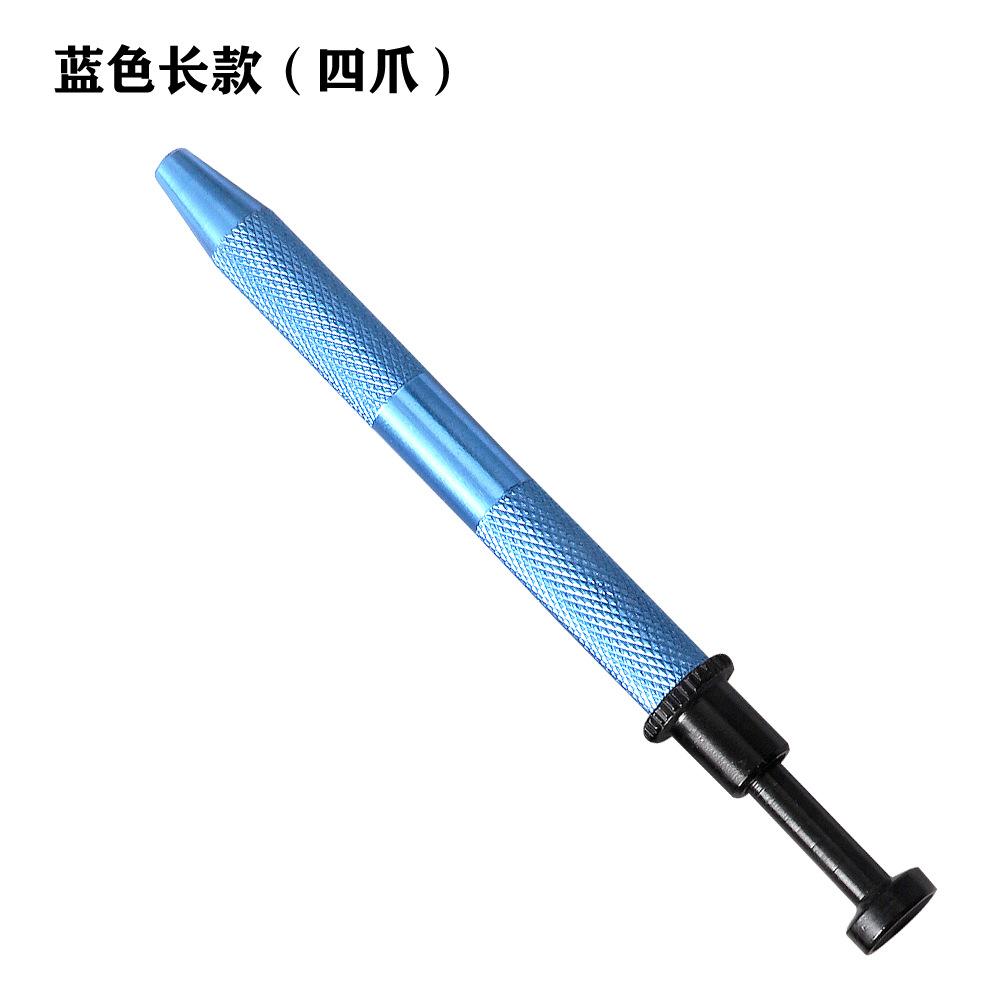 蓝色长款