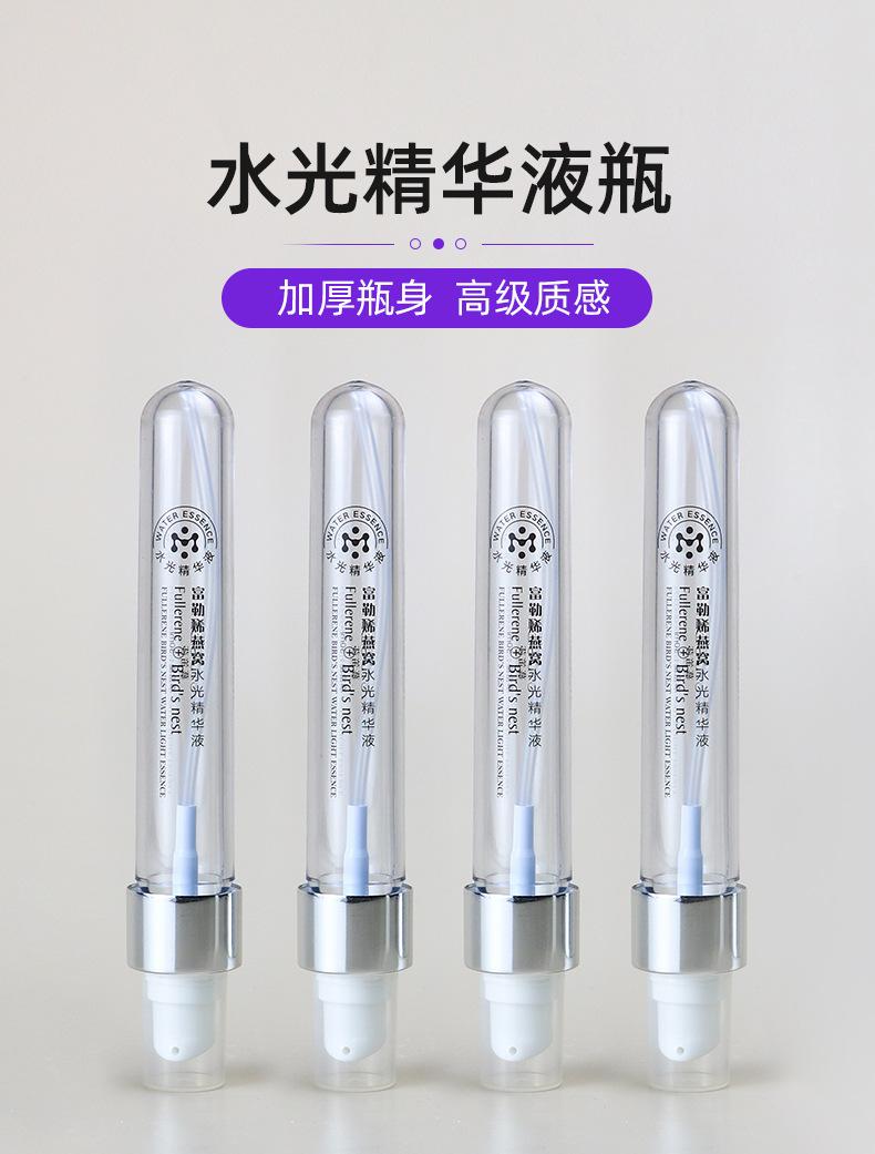 1店详情页_01.jpg