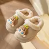 Pantuflas de algodón para niños de invierno, unisex, cálidas y forradas de felpa, impermeables de EVA, desmontables, adecuadas para padres e hijos, para niños pequeños y mayores