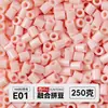 Yun Tong Paquete de Medio Jin Parche de Frijol Fusión Paquete de Relleno de Frijoles 221 Colores Paquete de Relleno al por Mayor Frijoles Parche de 2.6 mm Paquete de Relleno de Frijoles
