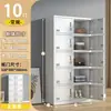 Gabinete de Archivo de Acero para Oficina, Gabinete de Hierro para Comprobantes Financieros con Cerradura, Estantería para Documentos de Archivo, Gabinete Bajo para Almacenamiento del Hogar