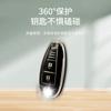 Estuche Especial para Llave de Coche Suzuki Borde Plateado Estuche Vitra Fengyu Xiao Tu Qiyue Tianyu SX4 TPU Estuche Blando